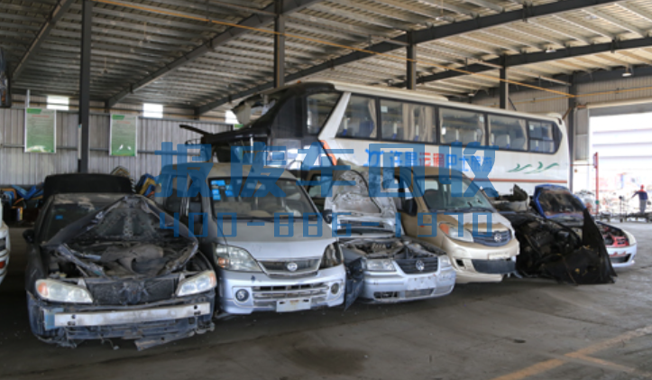 西城区机动车回收服务中心有限公司,西城区汽车回收服务中心 西城区机动车回收服务中心有限公司,西城区汽车回收服务中心